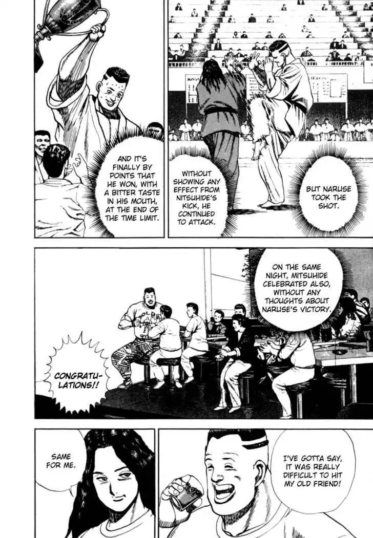 Koukou Tekkenden Tough Chapter 7 15